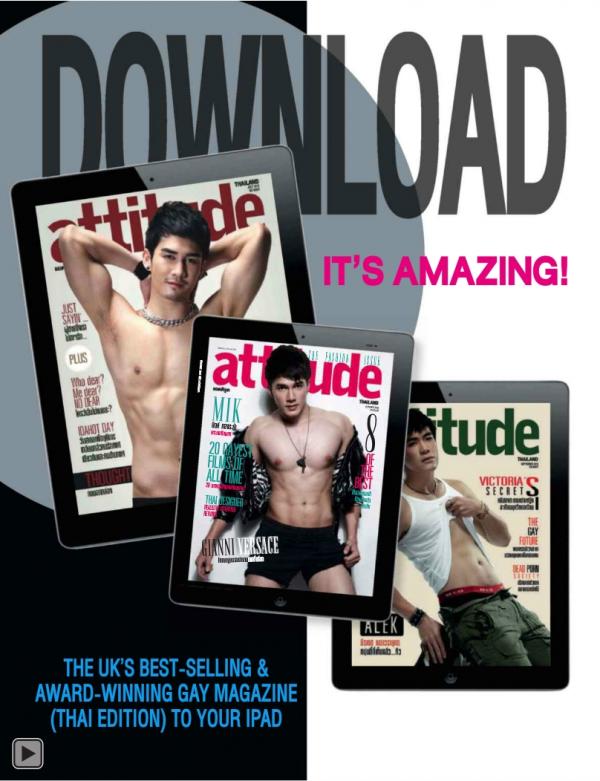 Attitude-October-2013